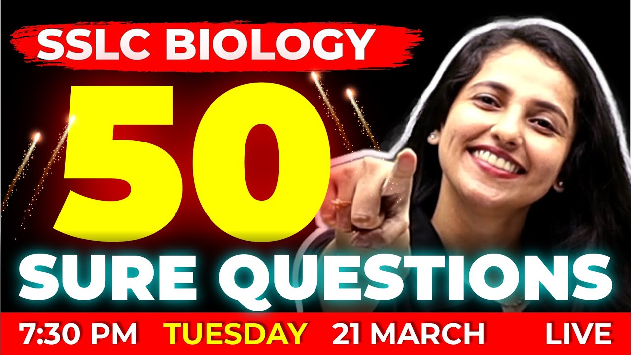 SSLC Public Exam | Biology 50 Sure Questions | Exam Winner