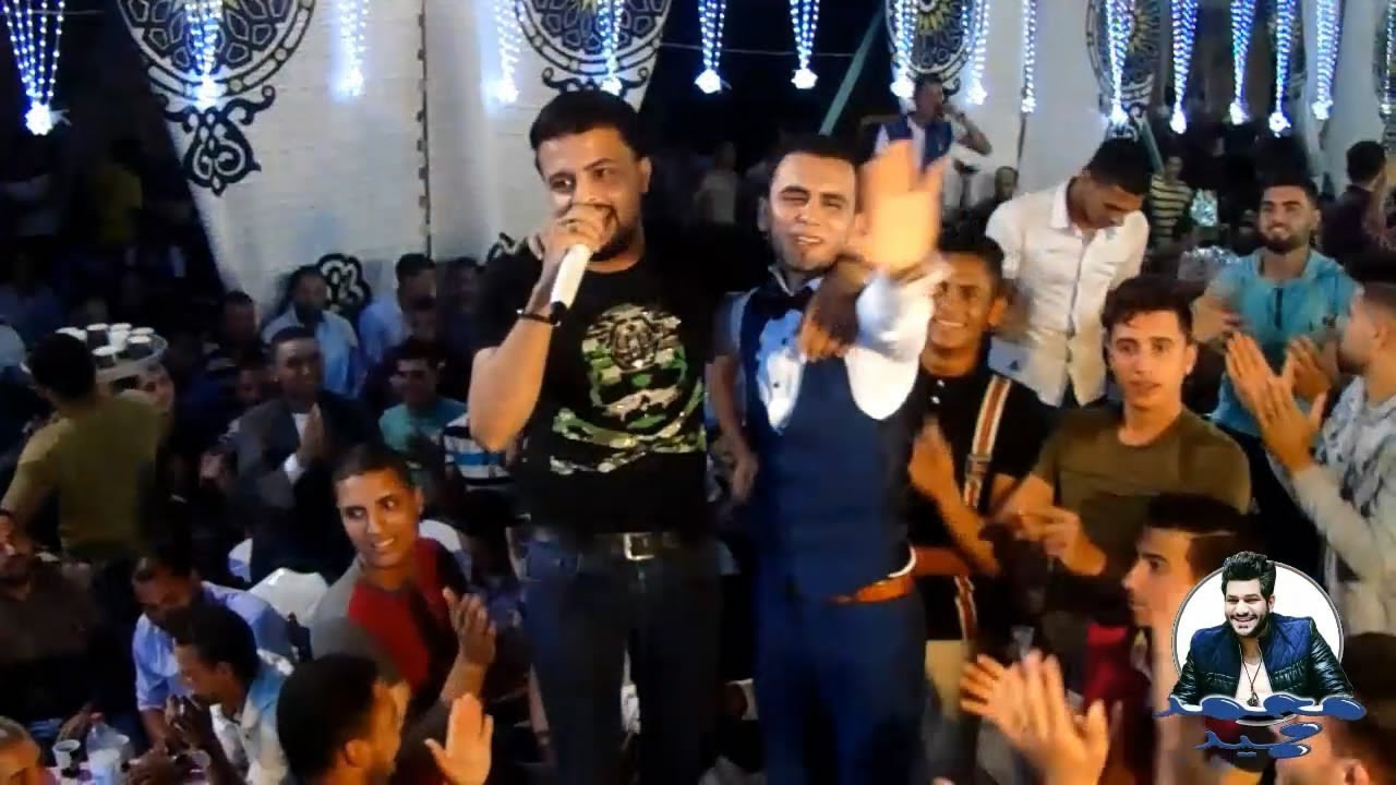 شوف محمد حميد ومحمد مزيكا كسرو الفرح في سيدى غازي كفر الشيخ 2019