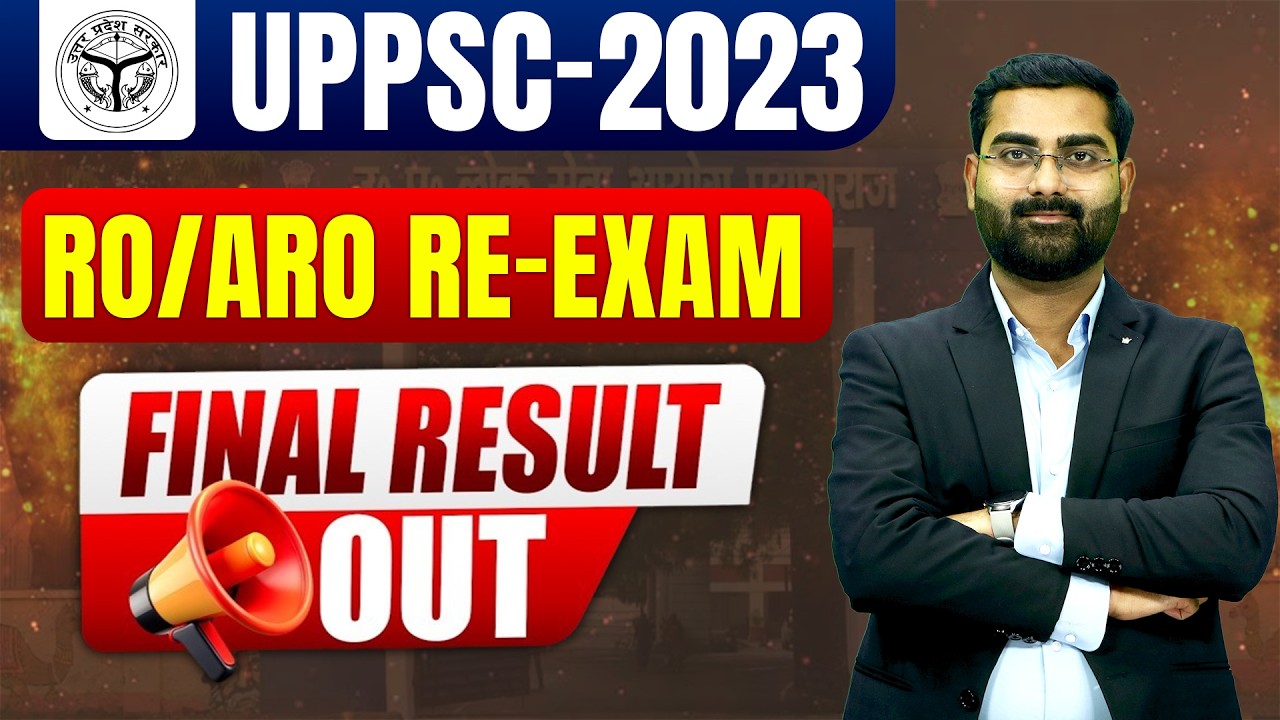 UPPSC RO/ARO 2023 Re-Exam Final Result Out | UPPSC Merit List & Cutoff | UPPCS StudyIQ