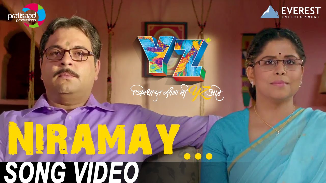 Niramay Song - YZ | New Marathi Songs 2016 | Sagar Deshmukh, Sai Tamankar | Madhura Datar