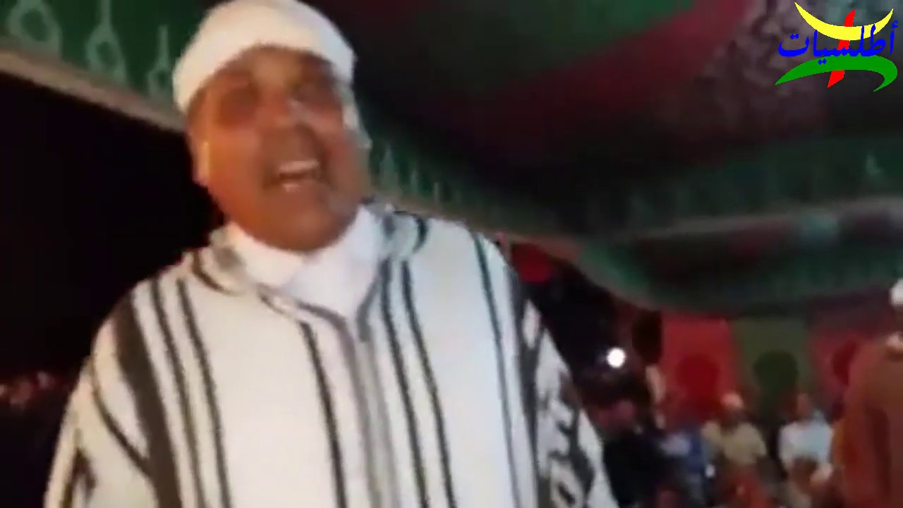 الشيخ حمو أوحمالا