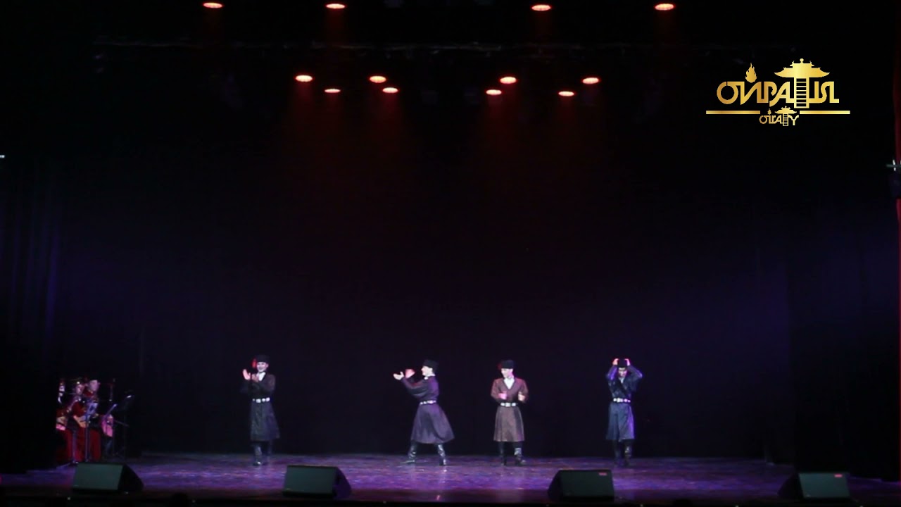 ГТТК «Ойраты»Улан залата - шуточный танец.Хореография Владимира Надбитова, музыка Савр Катаева