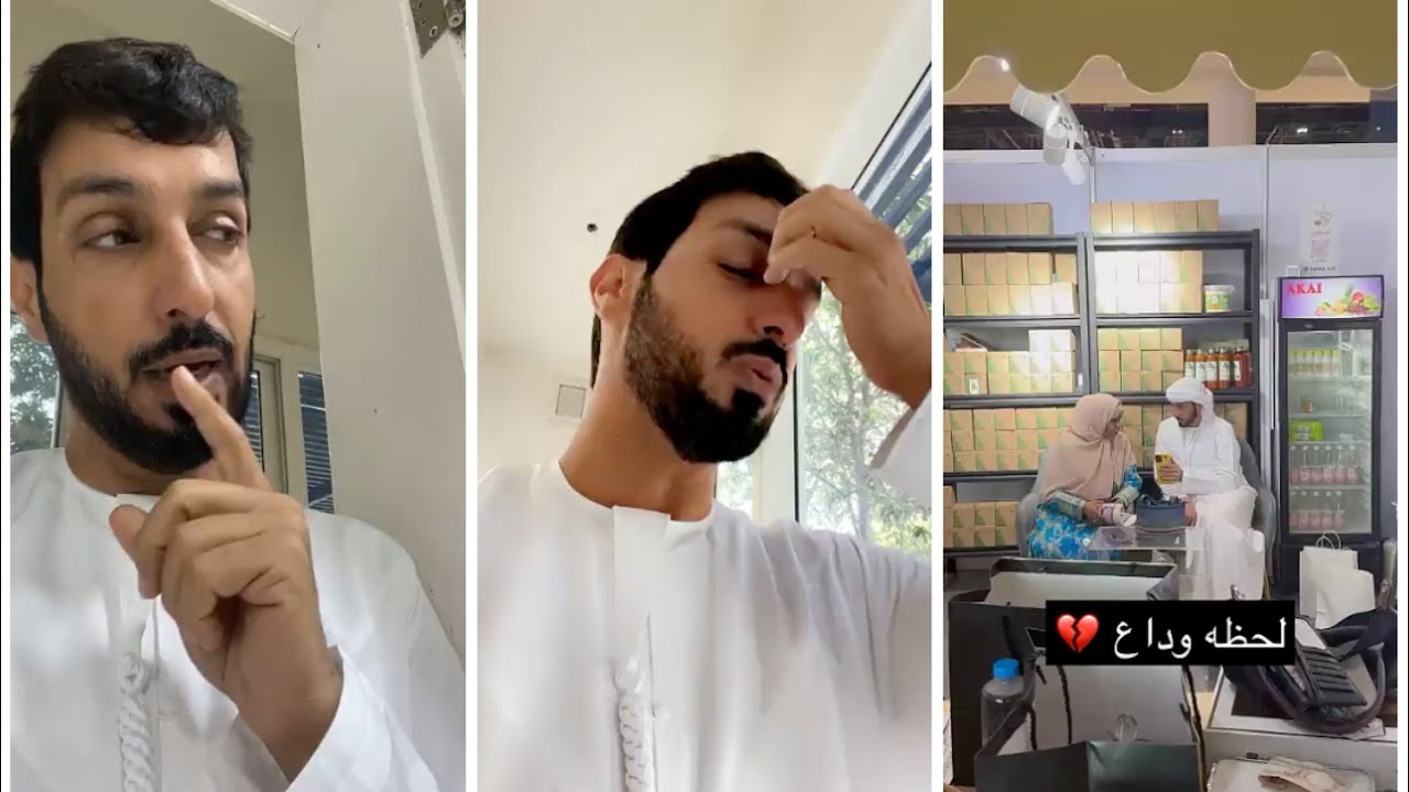 لحظة الوداع مع ممتاز .. خلاص بتسافر الهند .. تابع للنهاية .. يوميات احمد وممتاز