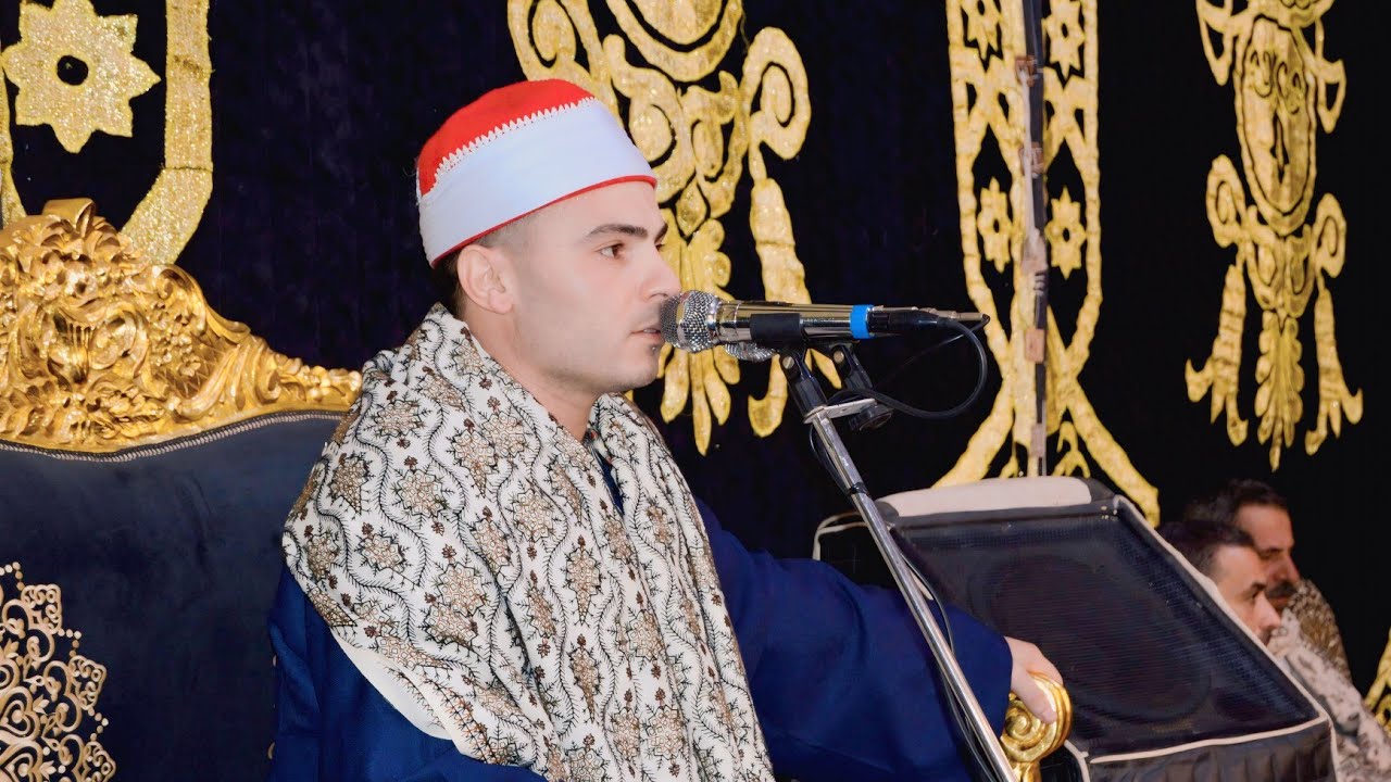 القارئ الشيخ محمد دخيل ربع المغرب كاملا عزاء المرحوم الاستاذ محمد حامد ابو النصر قرية قبريط مركز فوه
