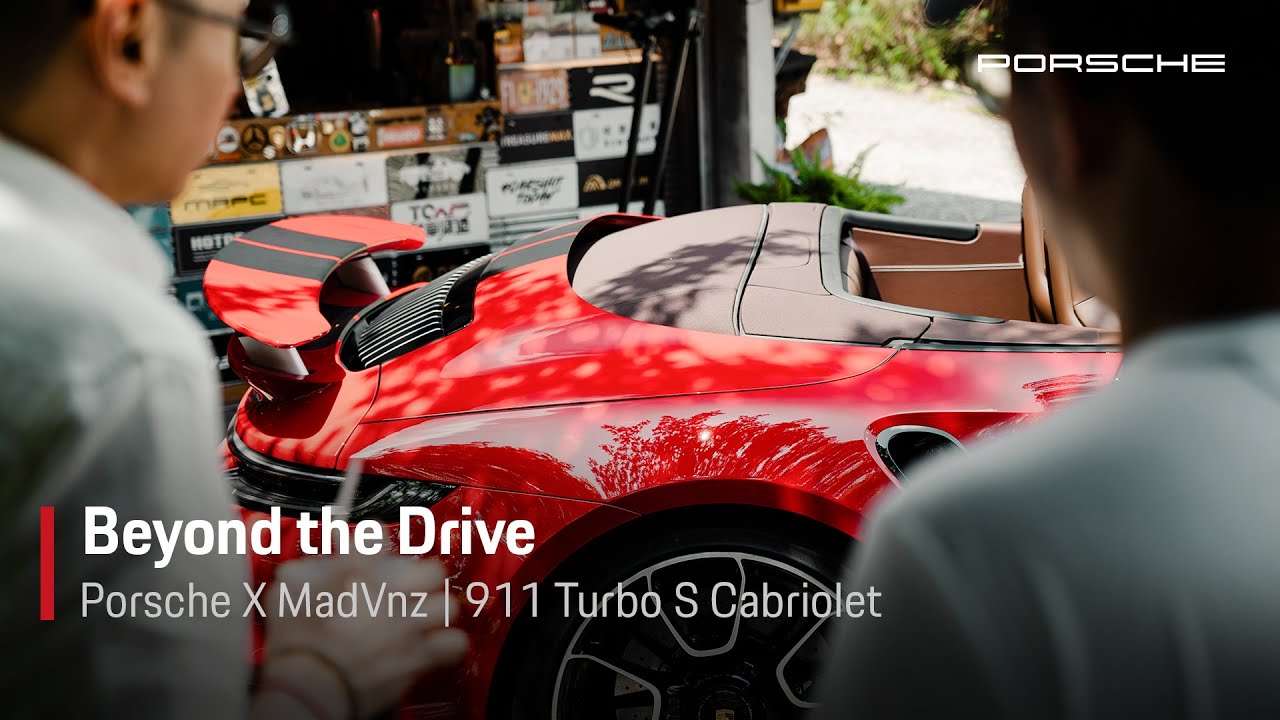 保時捷 X 狂人日誌｜#1 保時捷選配的訂製浪漫
