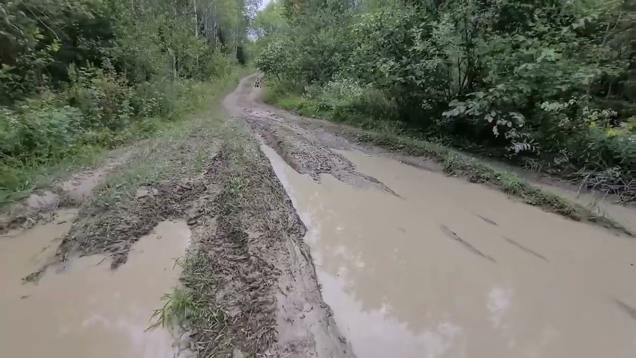 Sept 7 McMillan Gold Mine