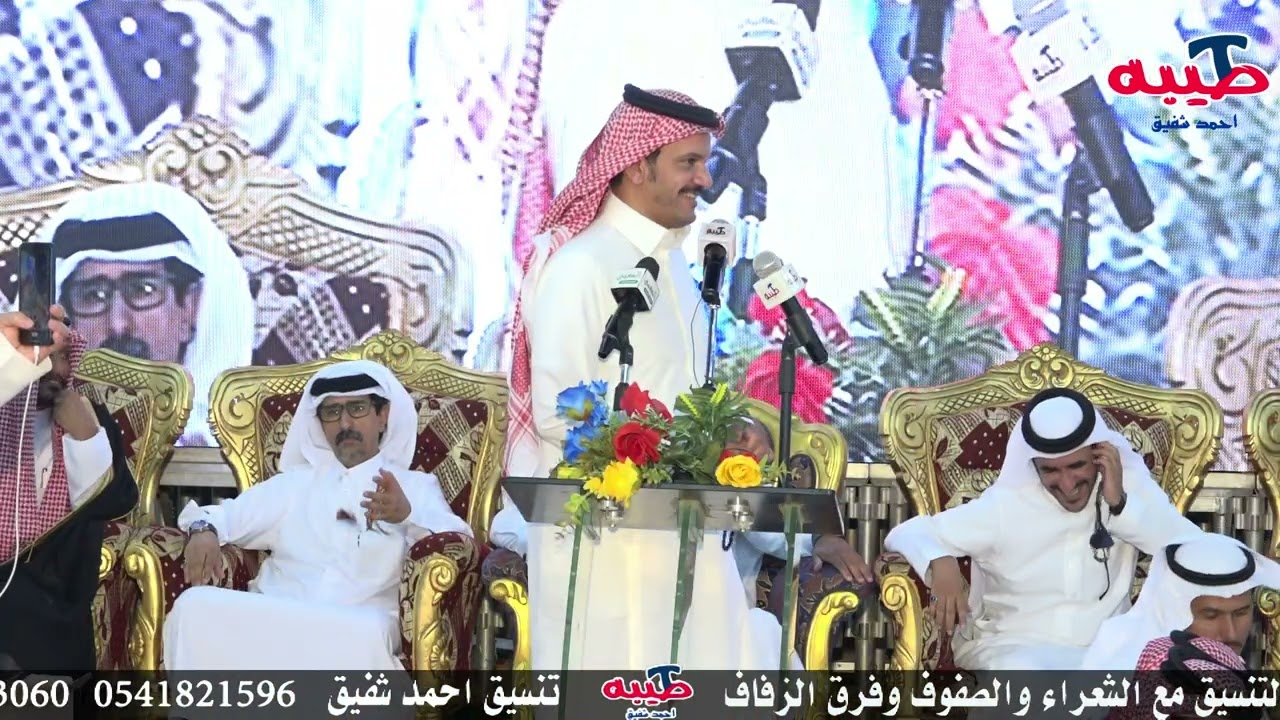 موال🎤فالح الغنامي و طلال الشمري و عبدالحميد الفهمي و راشد السحيمي ✅ حفل تكريم الشاعر عبدالله الاشرم