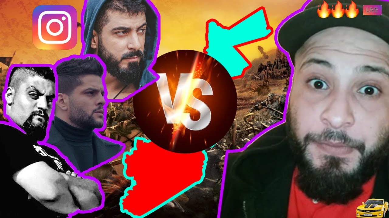 زومبي الاسطورة بث لايف يعلن دسات على اسماعيل تمر و مودي العربي و فولكينو راب الأردن راب سوريا