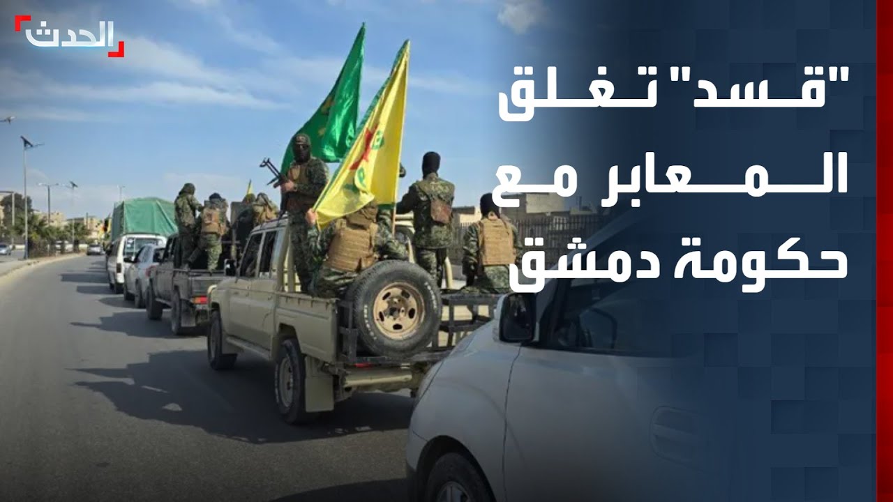 نشرة 12 غرينيتش | 