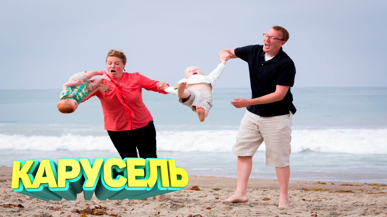 ЛУЧШИЕ ПРИКОЛЫ 2026 угар до слез тест на психику мемы смешные видео попробуй не засмеяться coub #178