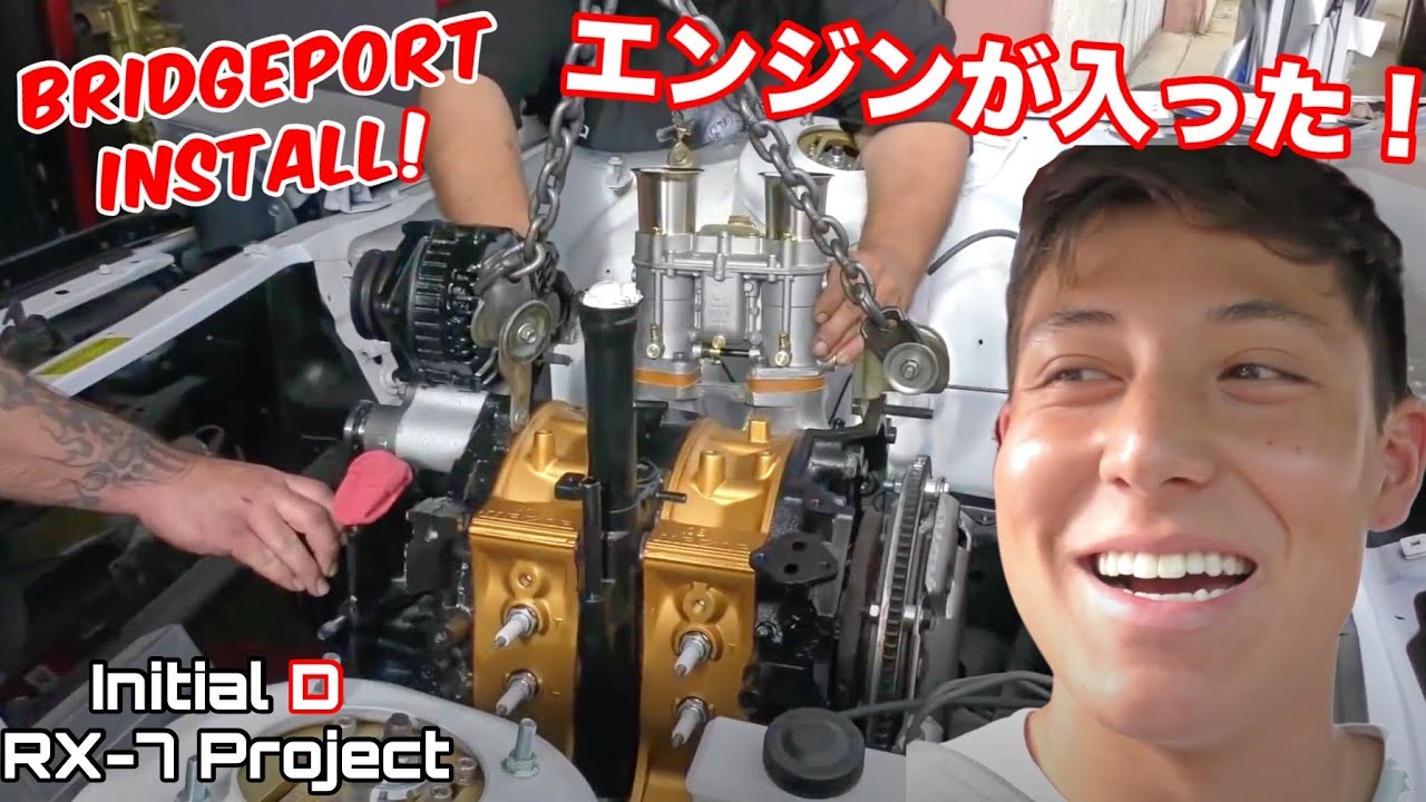 RX-7に激ヤバロータリーエンジンをやっと載せたぜ！メチャ嬉しい！！！🔥😁頭文字D サバンナRX-7 FC 親子DIYプロジェクト Episode 24