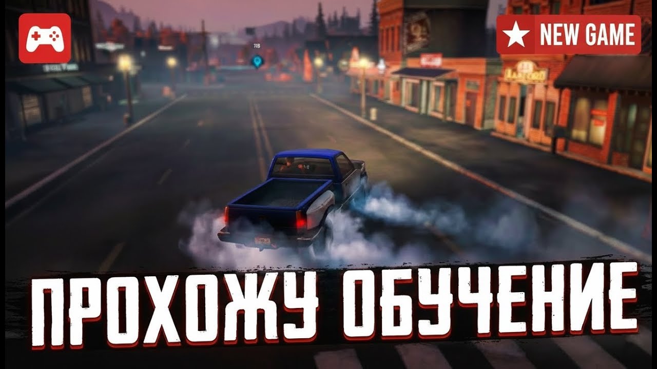 ВОЗВРАЩЕНИЕ НА КАНАЛ! НОВАЯ ИГРА И НАЧАЛО ПУТИ В SNOWRUNNER | МИЧИГАН