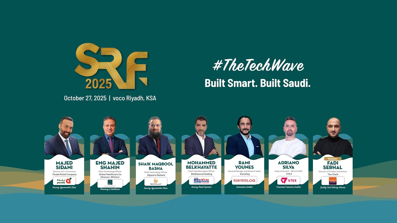 #TheTechWave | Built Smart. Built Saudi.
