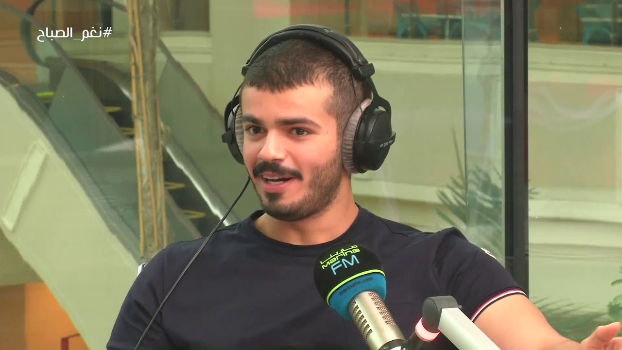الشيف احمد الزامل - ضيف برنامج نغم الصباح على Marinafm 90,4