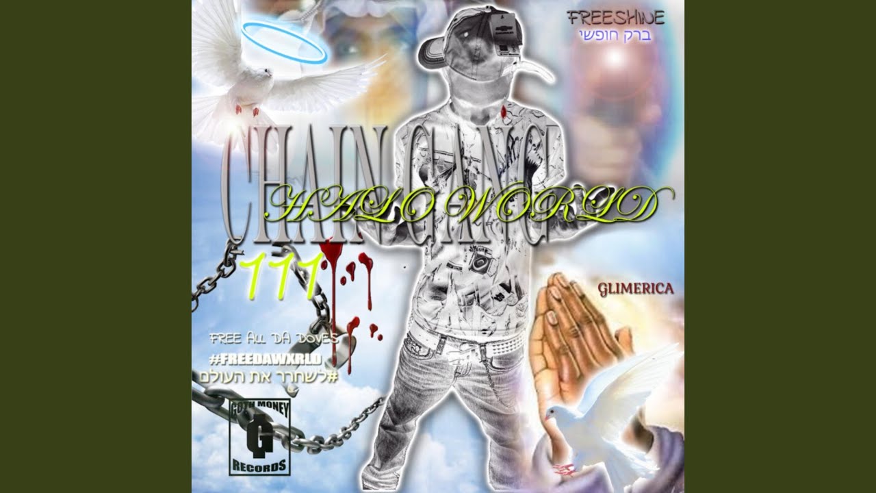 Locked In Like Gang Ties