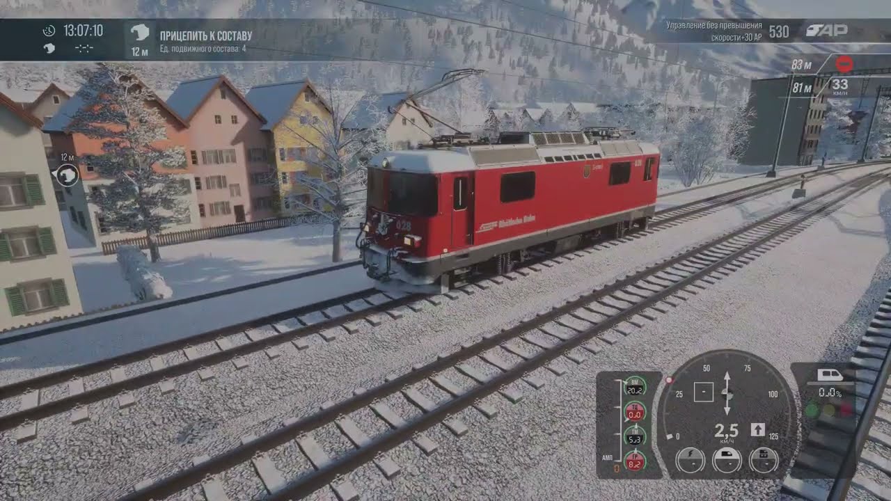 Train Sim World 5_20260312202723