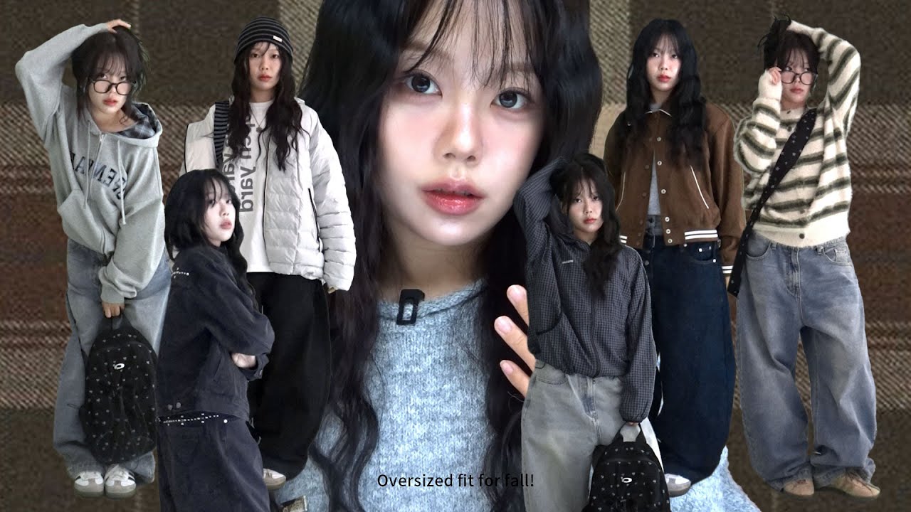 lookbook🤎 입을 때마다 질문폭주‧‧요즘 맨날입는 바지맛집 털어옴 .ᐟ.ᐟ 편한데 힙한 가을 개강룩도 잔뜩 ᯓ★ ( 가을룩북‧바지추천‧가을아우터 )