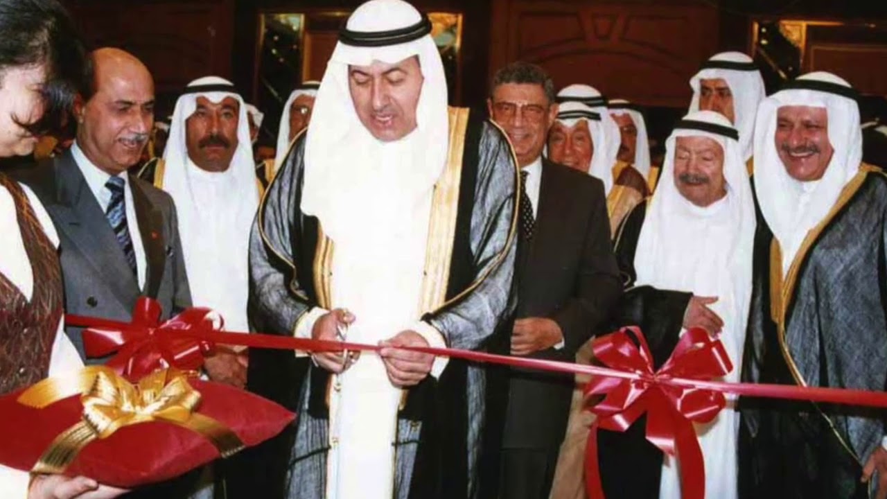 The Gulf Hotel Bahrain Convention & Spa 50 Years Anniversary Video
