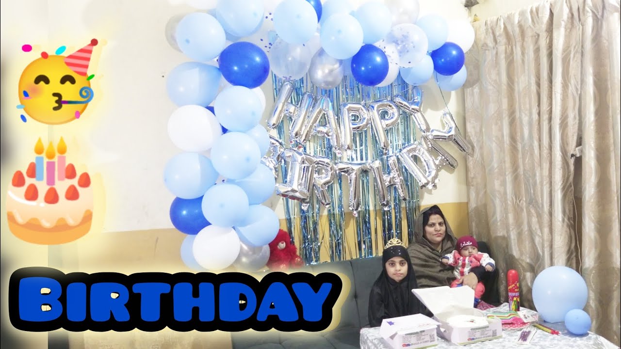 Ajwa ki birthday celebration 🎊🥳 (Horan daily vlog ♥️) .December 22, 2025