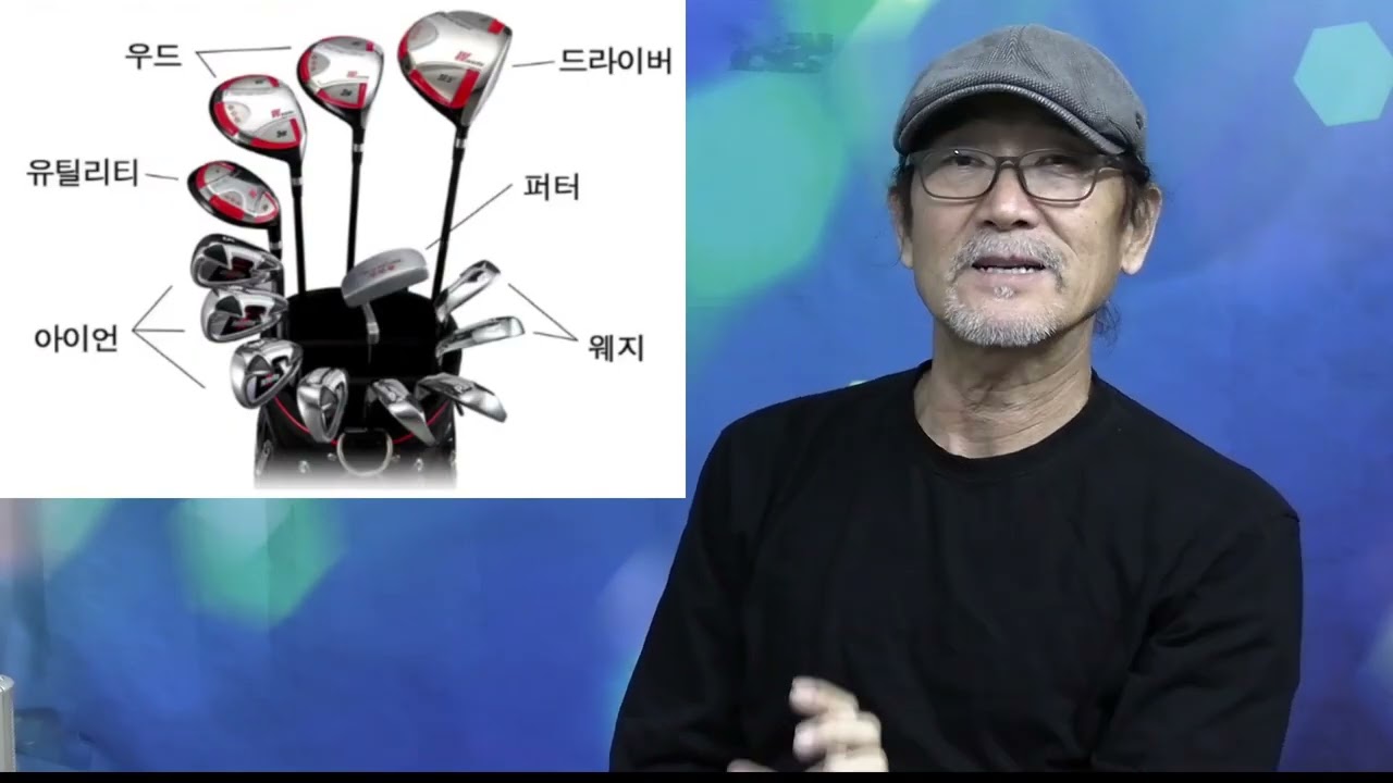 🎷마우스피스 홋수 보는 방법 , 홋수에 따라 어떤 차이가 있을까? 💝색소폰홀로서기 3편 🍂010-9906-2500