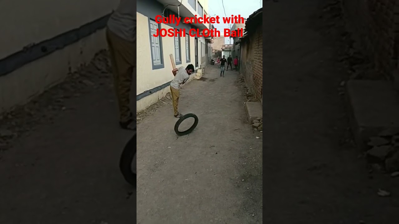 gully cricket with Joshi cloth ball || 