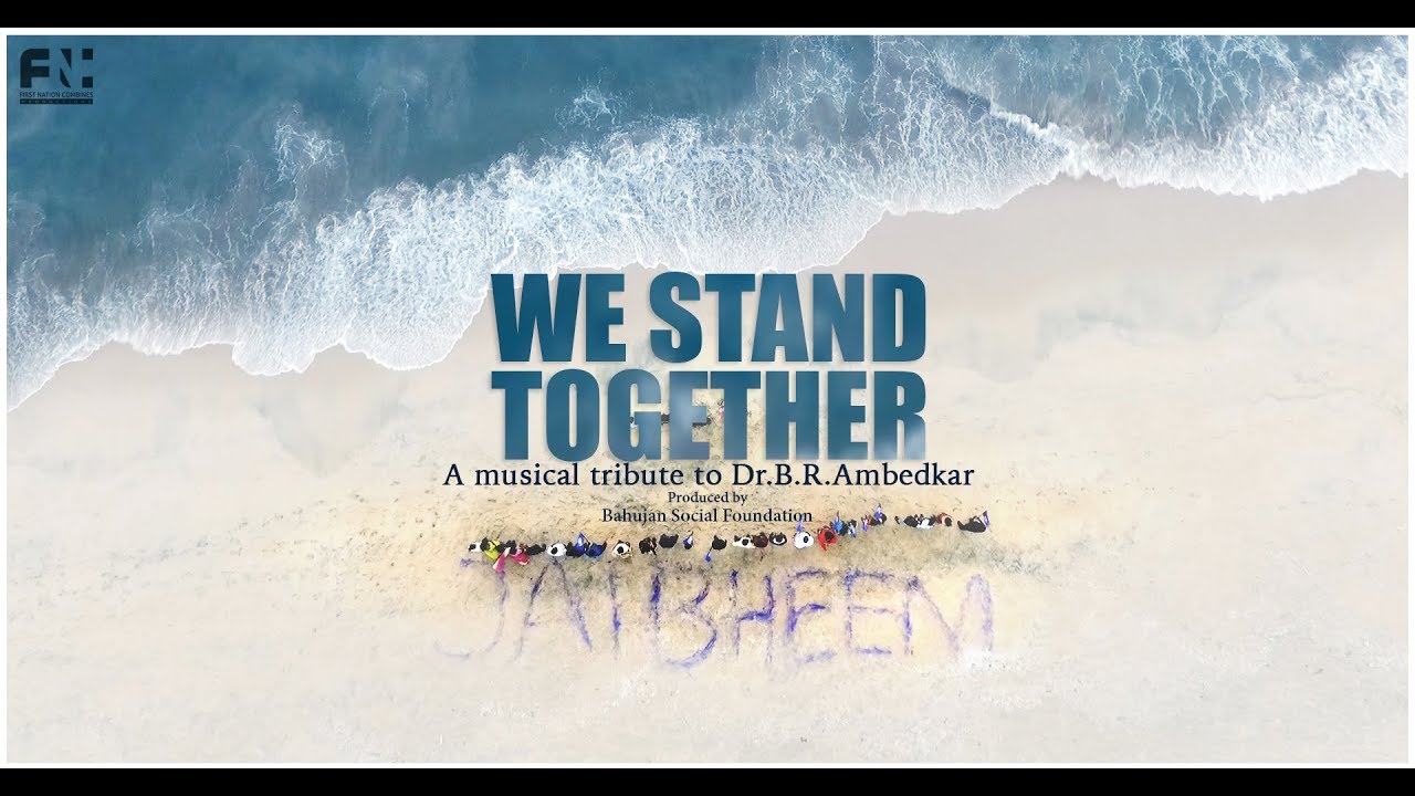 A Musical Tribute to Dr.B.R Ambedkar