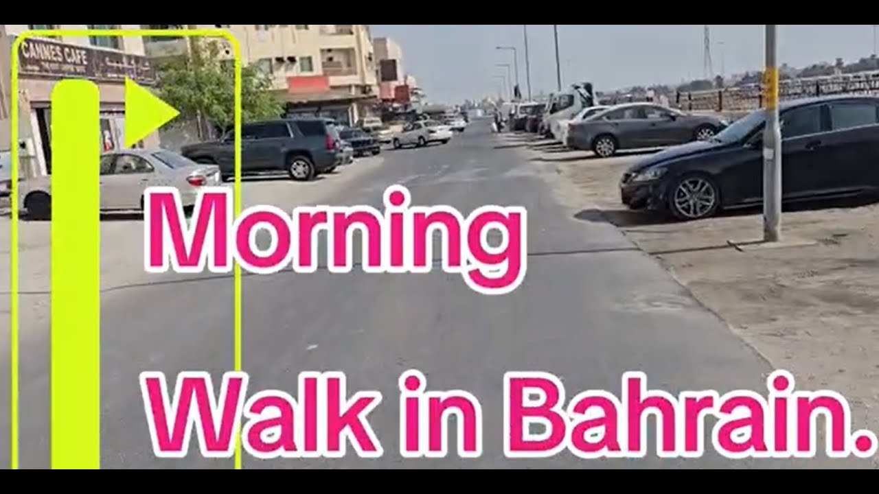 Morning Walk in Bahrain | Voices from Uganda & Nigeria