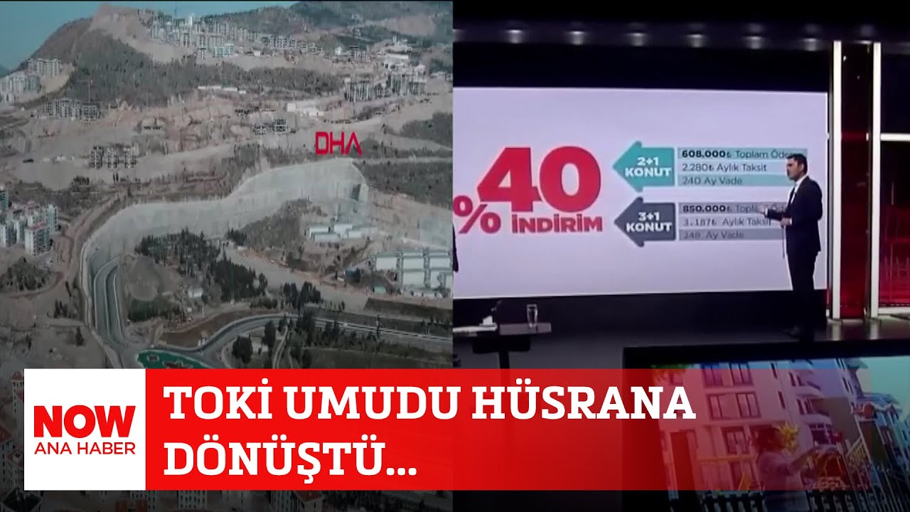 TOKİ umudu hüsrana dönüştü... 18 Ağustos 2025 NOW Ana Haber