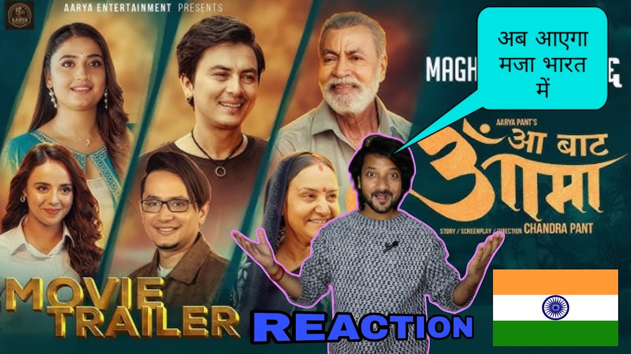 AA BATA AAMA || OFFICIAL TAILER REACTION 🇳🇵@PaulShahNP 