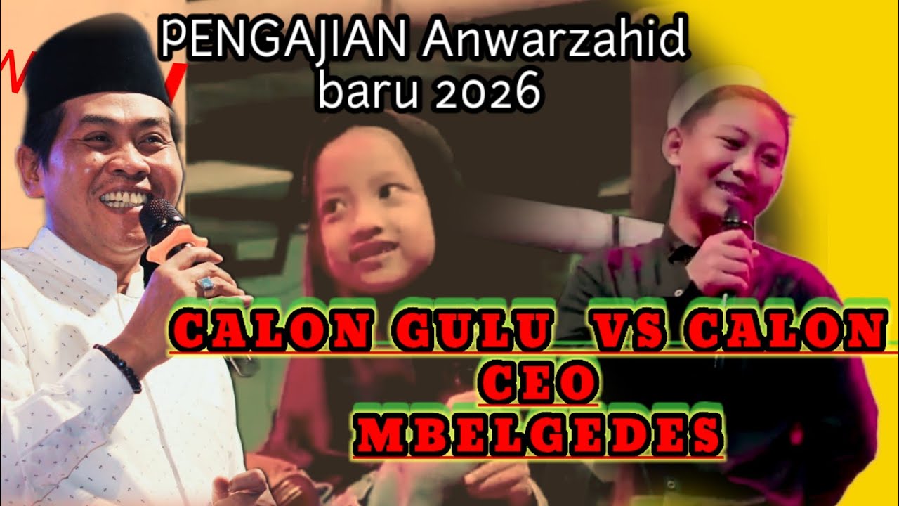 PENGAJIAN KH ANWARZAHID BARU 4 Februari 2026 