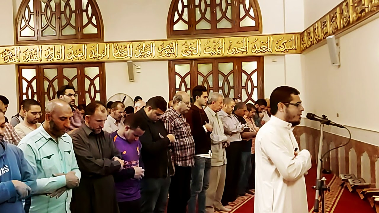 قُلِ اللَّهُمَّ مَالِكَ الْمُلْكِ || صلاة العشاء || أحمد عبدالرازق نصر