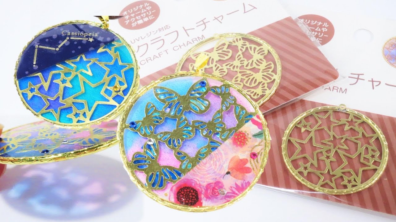 【ＵＶレジン・100均新商品】ステンドグラス風ネックレス作ってみた！～　Stained Glass style Necklace with watermark parts! -UVresin-