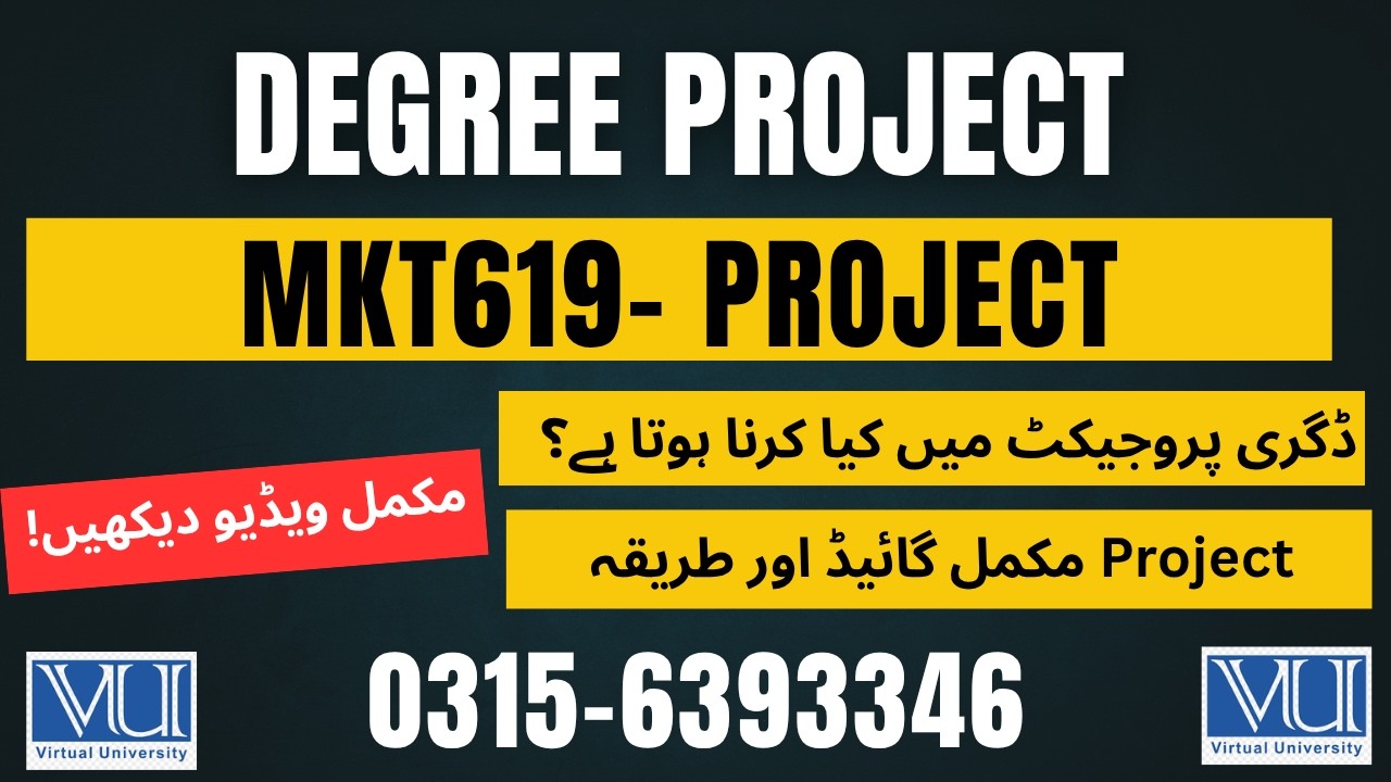 MKT619 Project Guidelines || mkt619 All assignment Solution