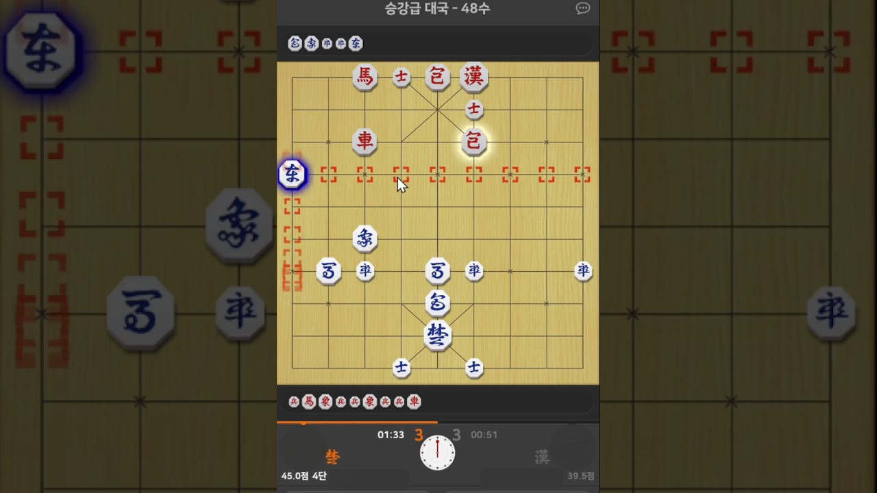 4단-  포뿐만 아니라 상도 있었습니다