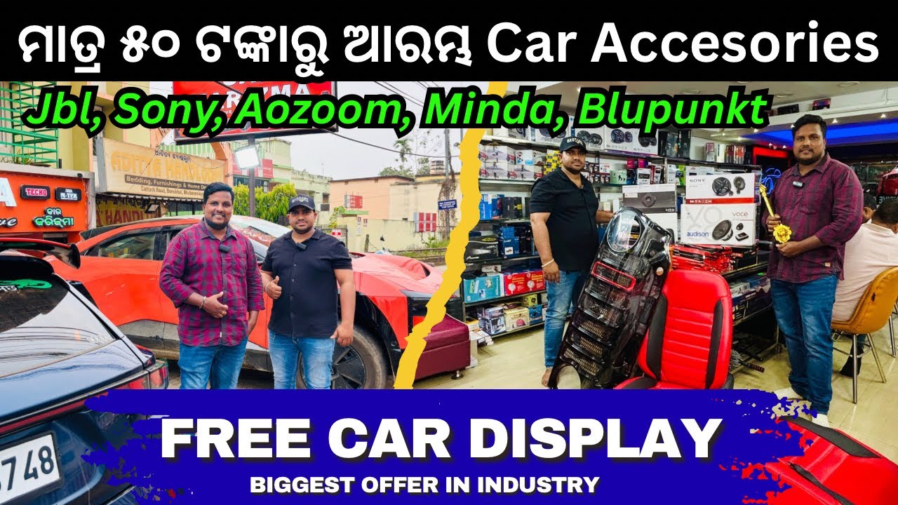 Only 50 Rupees🚘 Free Car Display🔥Car Accesories Wholesale Price Bhubaneswar | Best Car Fashion Shop