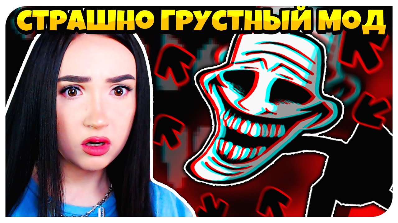 ХОРРОР SCP-ТРОЛЛФЕЙС ЗАСТАВИЛ ПЛАКАТЬ !😢 КРИПИ МОД THE BLUEBALLS INCIDENT ➤ FRIDAY NIGHT FUNKIN'