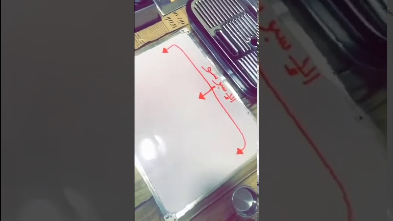 26 ) الفرق بين السنقل و الدبل في الاستخلاص
