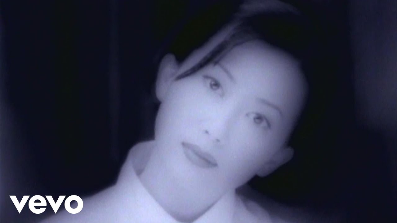 孟庭葦 Ting-Wei Meng - 心電感應