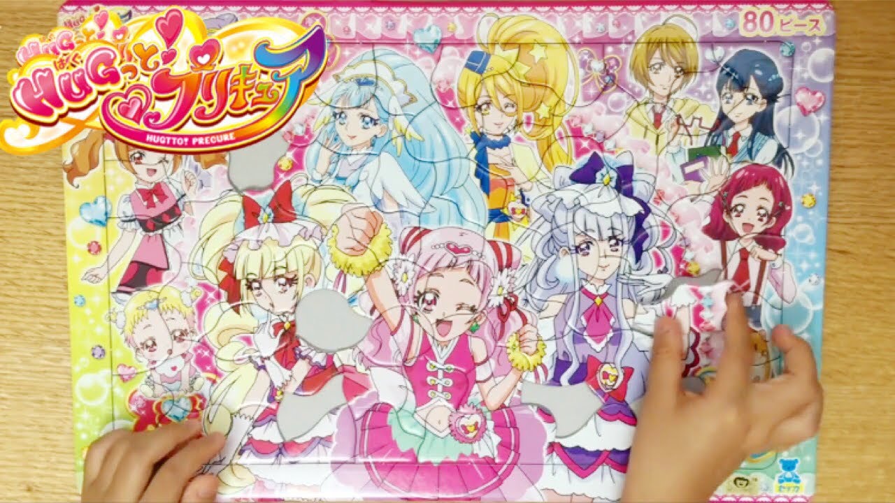 ＨＵＧっと！プリキュア　新作パズル80ピース①　キュアマシェリ＆キュアアムール登場‼