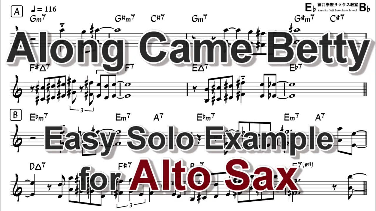 Along Came Betty - Easy Solo Example for Alto Sax