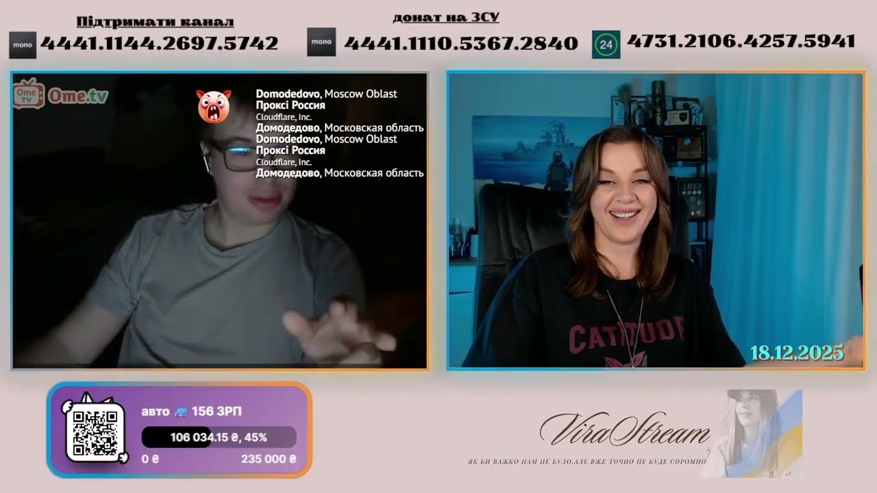 ВОТ ТАКАЯ СВОБОДА СЛОВА НА РОССИИ