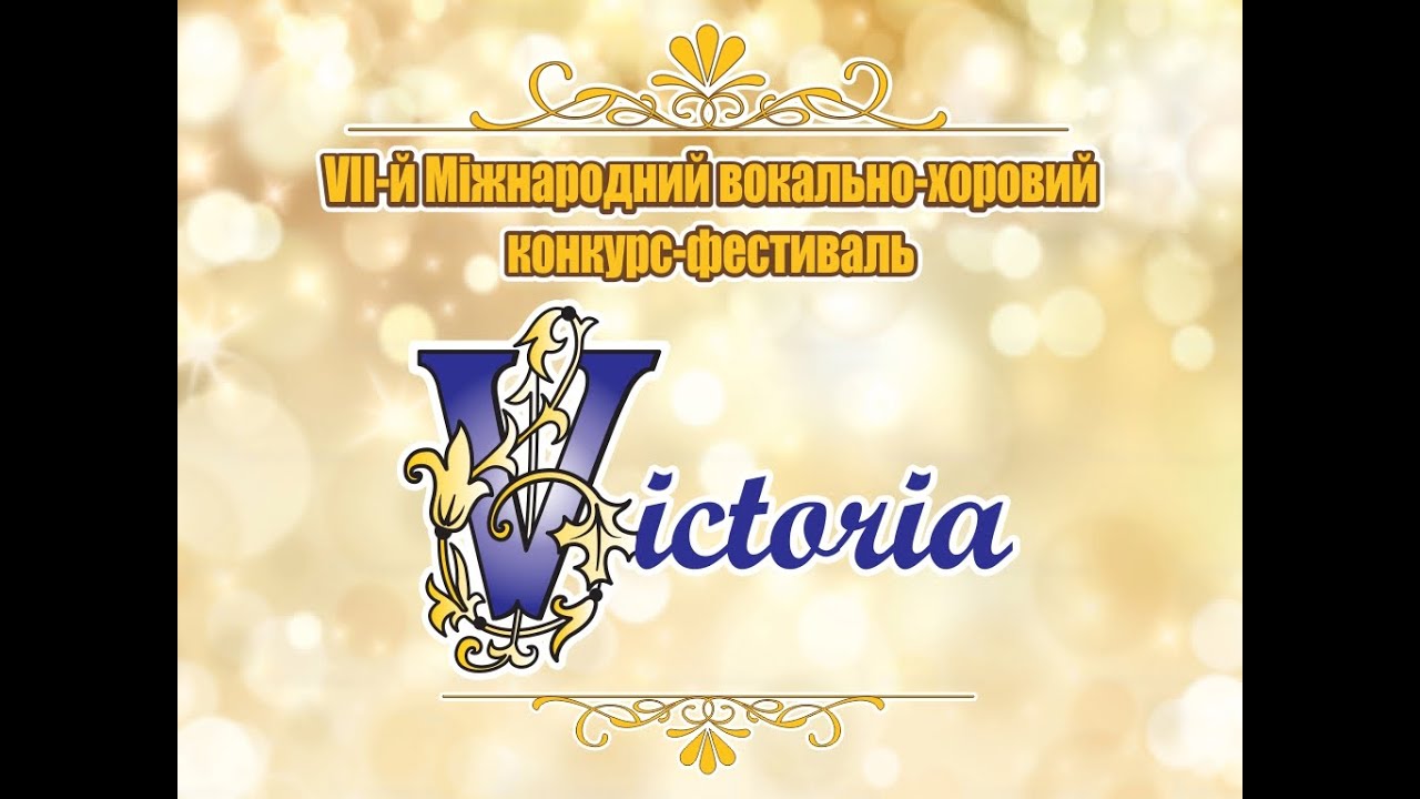 Mickiewicz Emilia -  арія Маженки; Ukraine, Kyiv