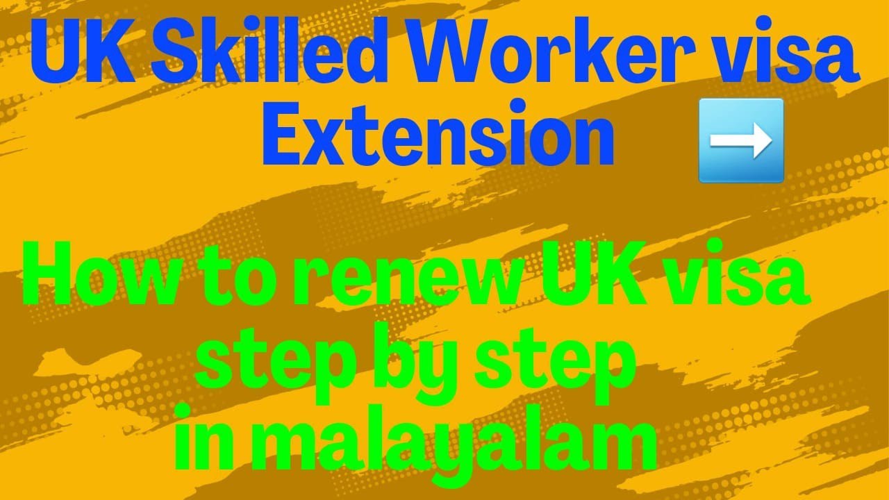 UK Skilled Worker Visa Extension | Skilled Worker Visa | Everything You Need to Know #UK #ukvisa
