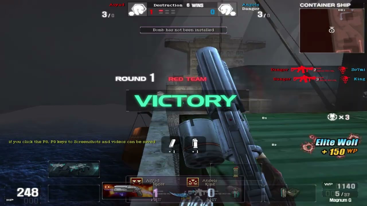 Wolfteam Danger Softnyx Montage 2024ᴴᴰ