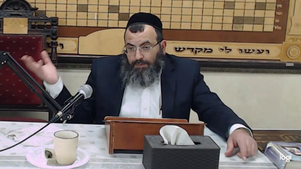 הלכות ברכת האילנות.כ אדר תשפ