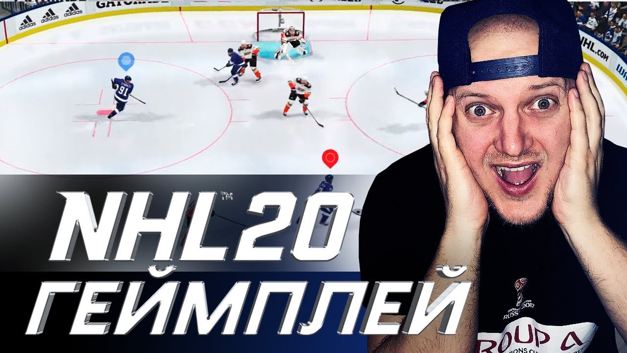 NHL 20 - ПЕРВЫЙ ВЗГЛЯД НА ГЕЙМПЛЕЙ - ПОЧЕМУ НХЛ 20 ЛУЧШЕ НХЛ 19