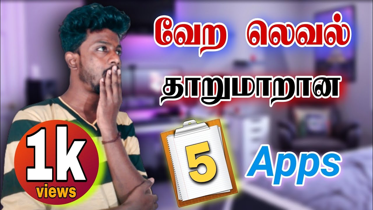 5 Useful Android Apps You Must Try - 2021 | Ultimate Focus Tamil
