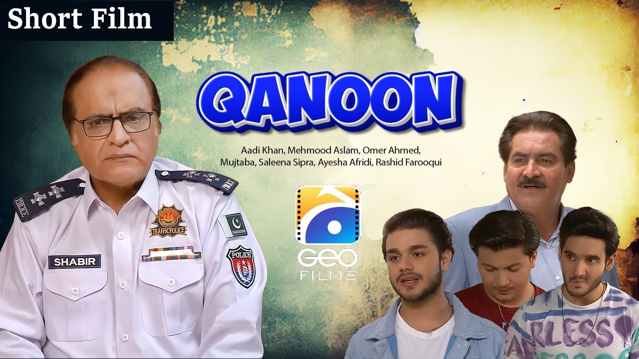 Qanoon | Short Film | Aadi Khan - Mehmood Aslam - Rashid Farooqui | Geo Films