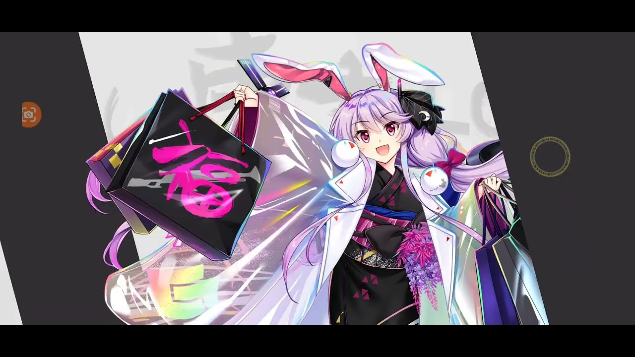 동방 로스트워드 이벤트 25-1~3(설명 참조)