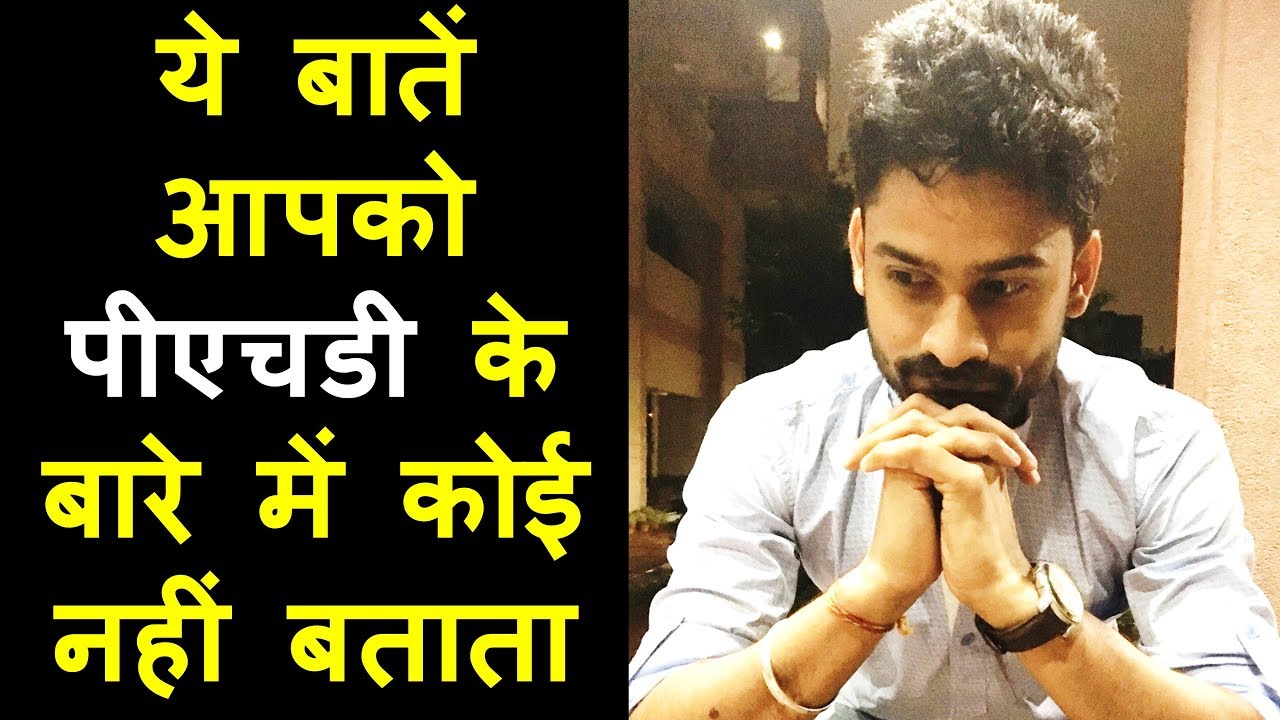Dark Side of PhD | Hindi | Priyank Singhvi